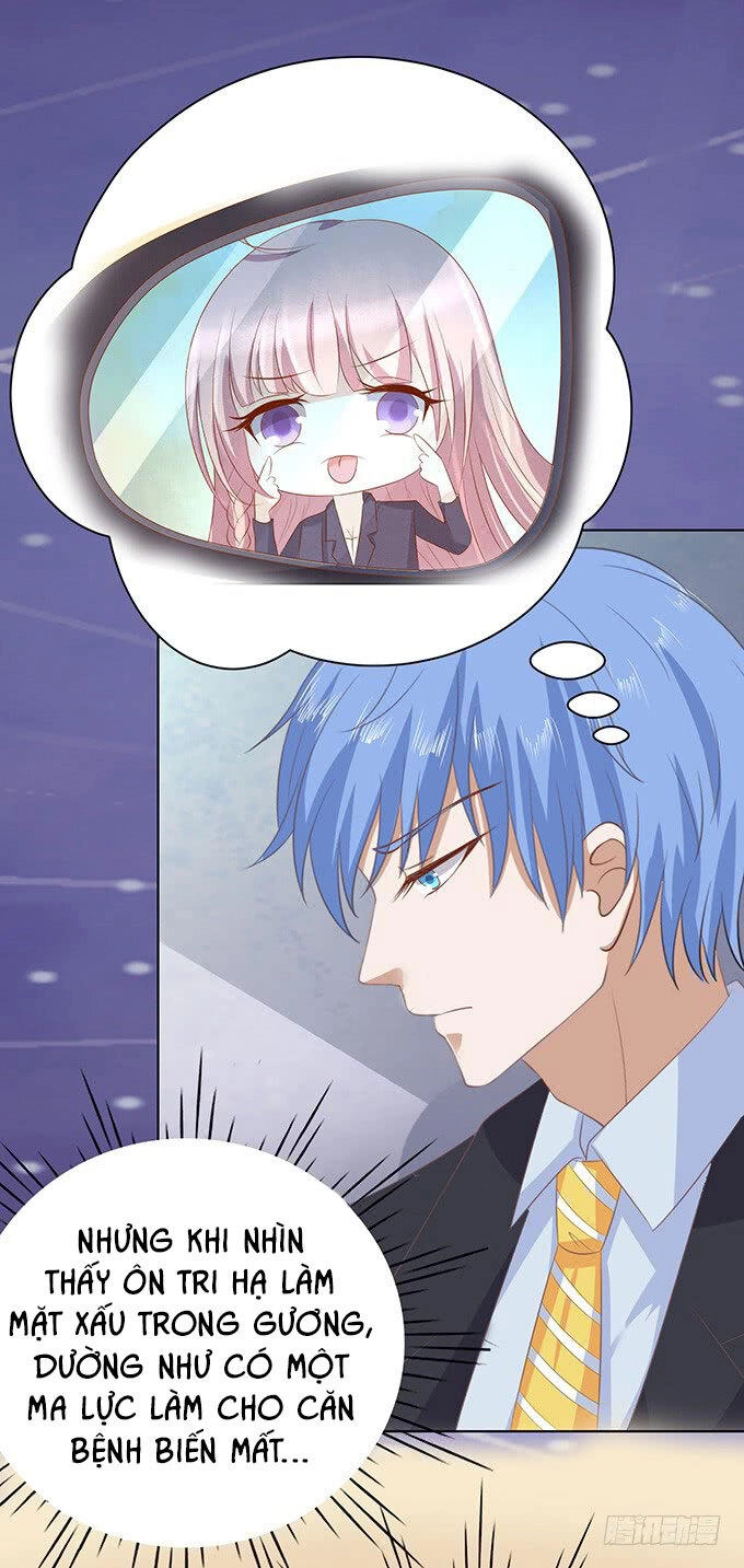 Liệt Ái Tri Hạ: Series Mật Đào Tiểu Tình Nhân Chapter 79 - 29