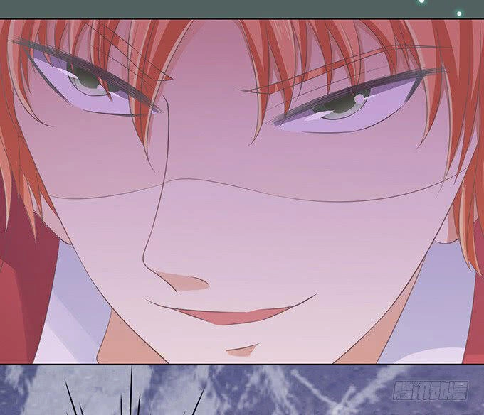 Liệt Ái Tri Hạ: Series Mật Đào Tiểu Tình Nhân Chapter 80 - 5