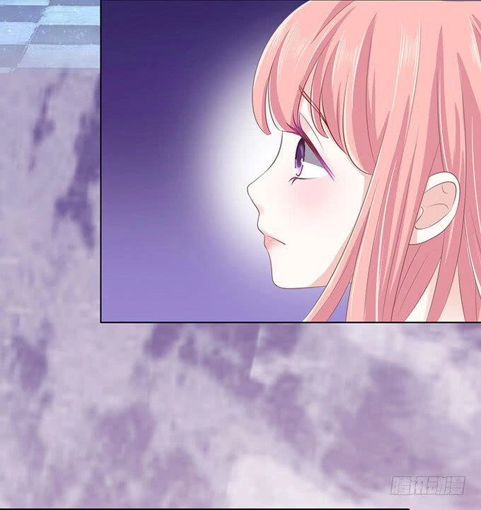 Liệt Ái Tri Hạ: Series Mật Đào Tiểu Tình Nhân Chapter 80 - 31