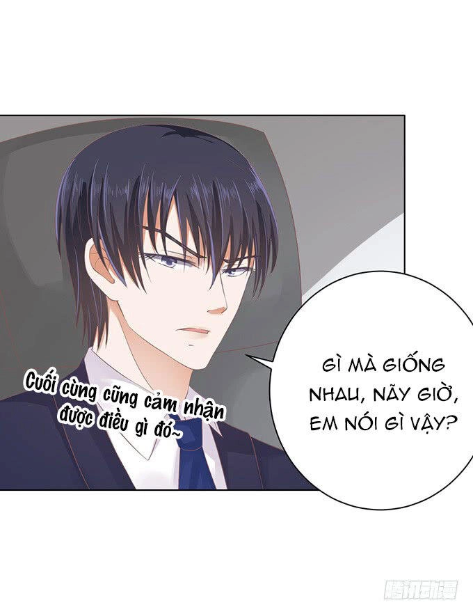 Liệt Ái Tri Hạ: Series Mật Đào Tiểu Tình Nhân Chapter 81 - 23