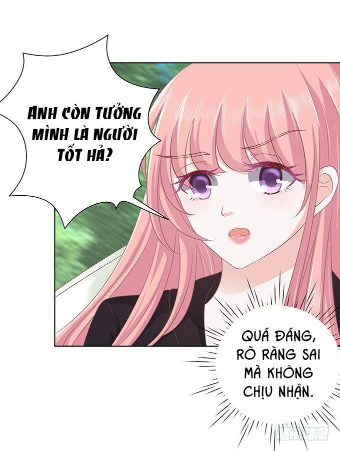 Liệt Ái Tri Hạ: Series Mật Đào Tiểu Tình Nhân Chapter 82 - 2