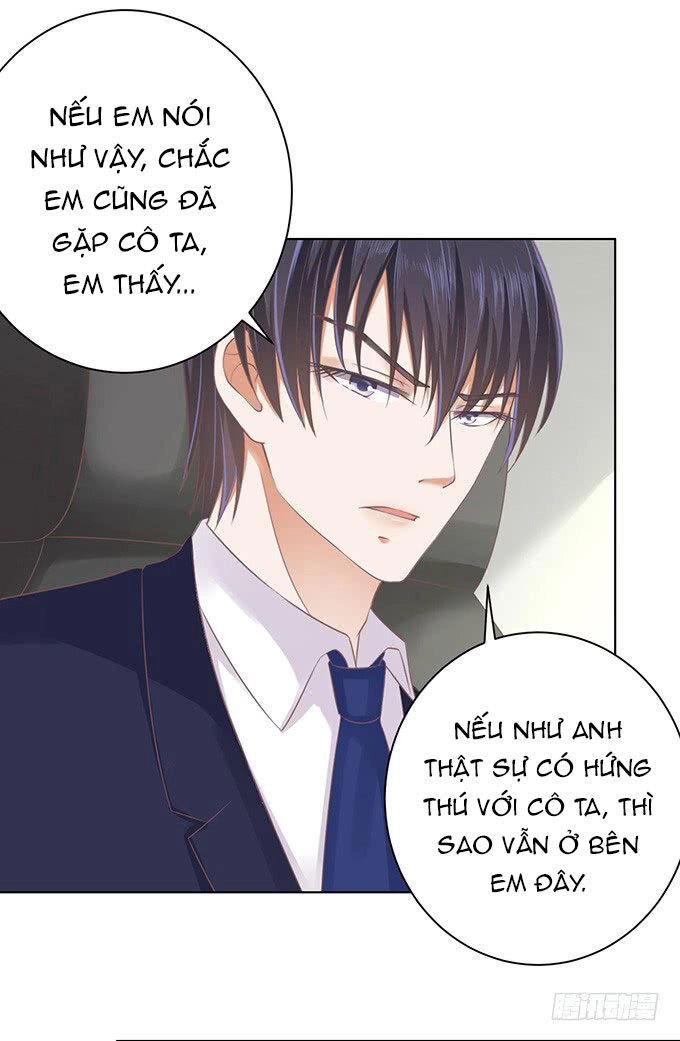 Liệt Ái Tri Hạ: Series Mật Đào Tiểu Tình Nhân Chapter 82 - 4