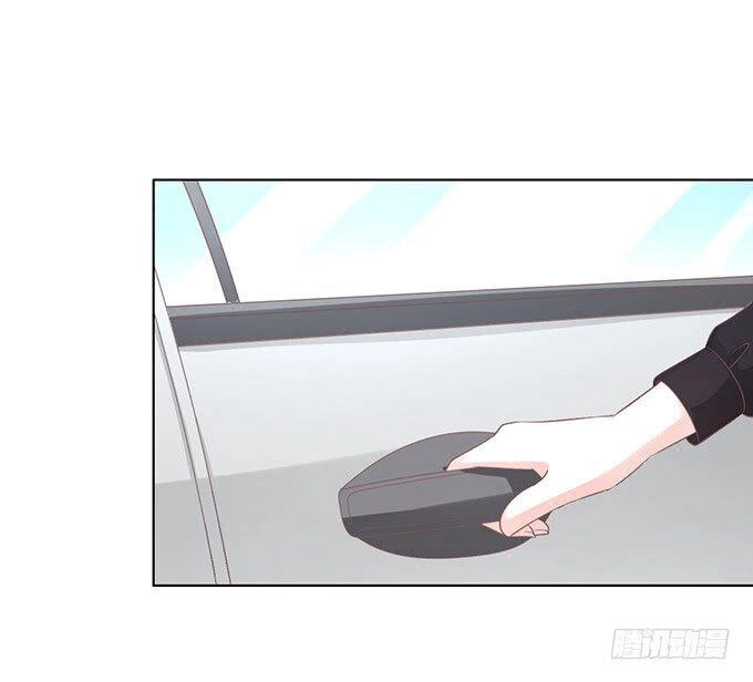 Liệt Ái Tri Hạ: Series Mật Đào Tiểu Tình Nhân Chapter 82 - 8