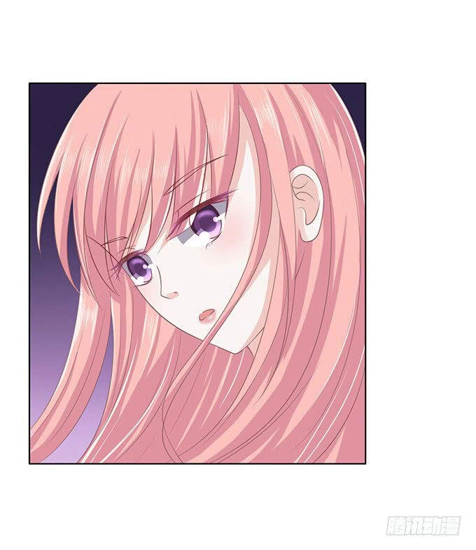 Liệt Ái Tri Hạ: Series Mật Đào Tiểu Tình Nhân Chapter 82 - 16