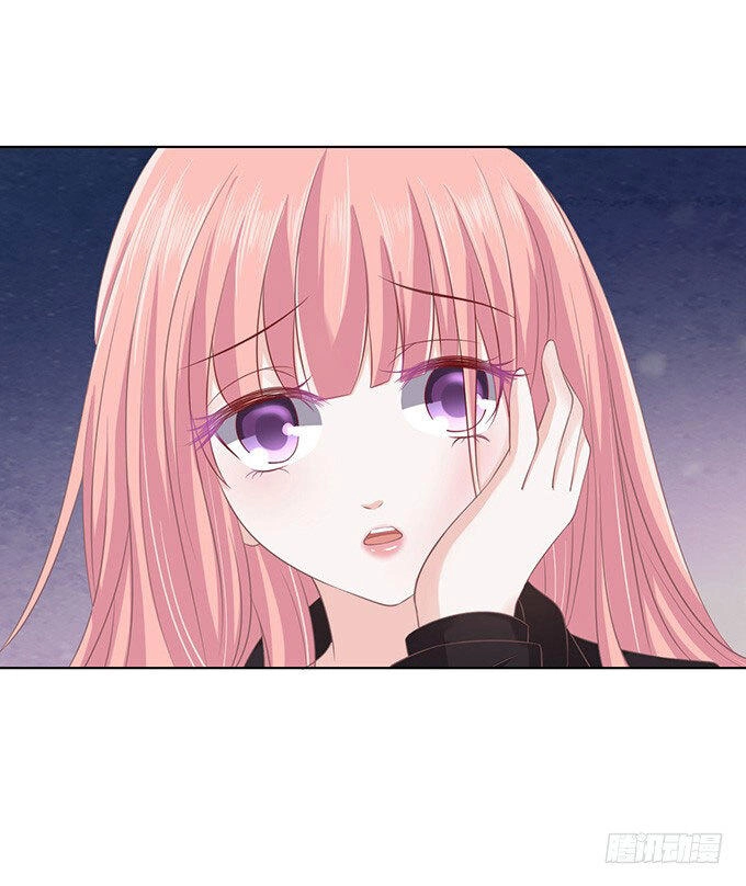 Liệt Ái Tri Hạ: Series Mật Đào Tiểu Tình Nhân Chapter 82 - 17