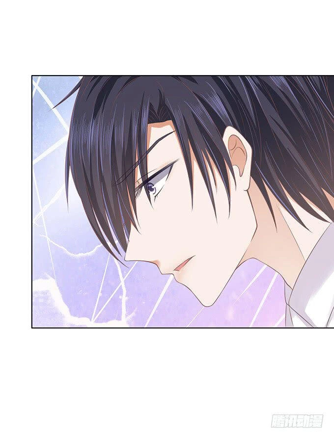 Liệt Ái Tri Hạ: Series Mật Đào Tiểu Tình Nhân Chapter 82 - 18