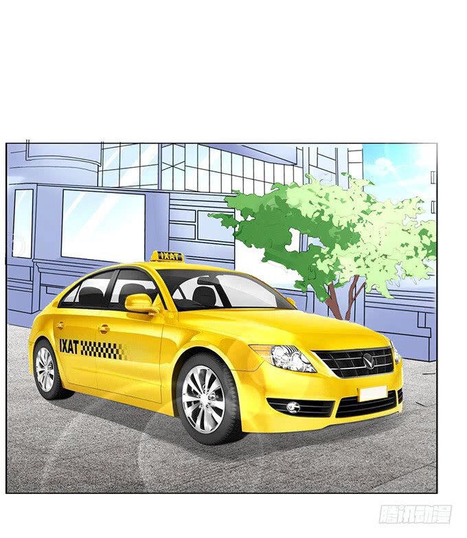 Liệt Ái Tri Hạ: Series Mật Đào Tiểu Tình Nhân Chapter 82 - 21