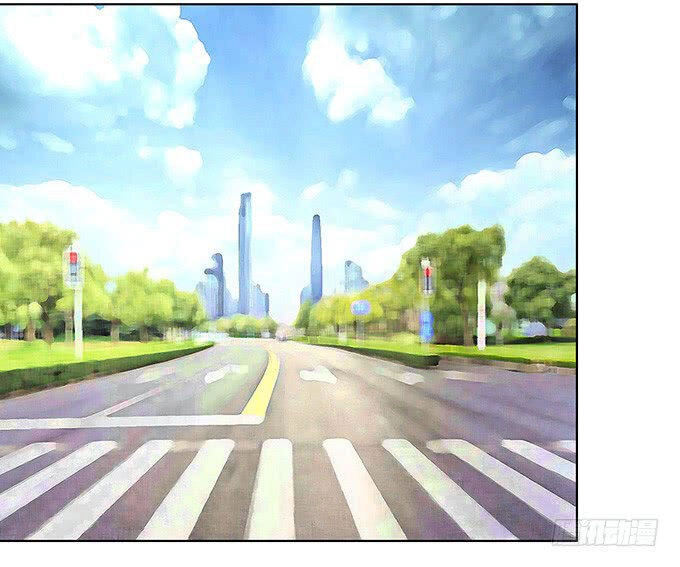 Liệt Ái Tri Hạ: Series Mật Đào Tiểu Tình Nhân Chapter 82 - 32