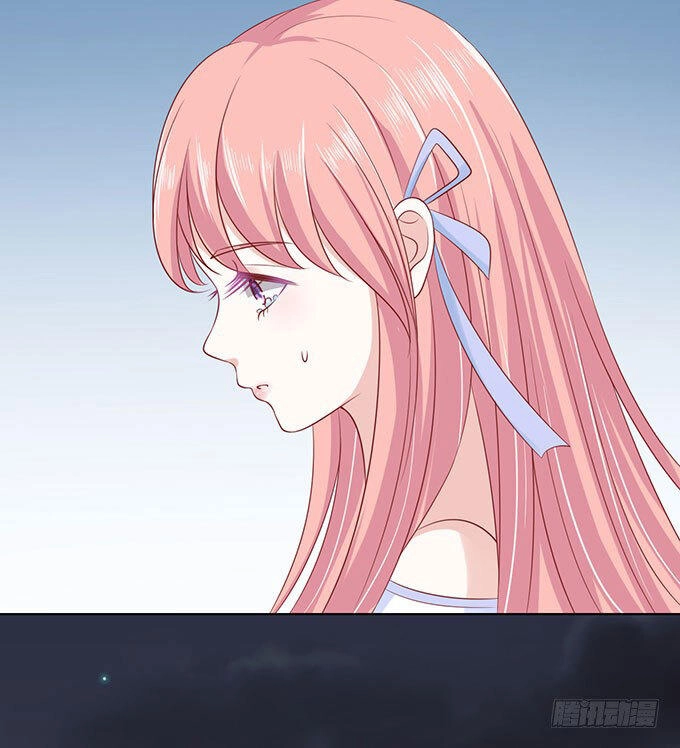 Liệt Ái Tri Hạ: Series Mật Đào Tiểu Tình Nhân Chapter 91 - 9