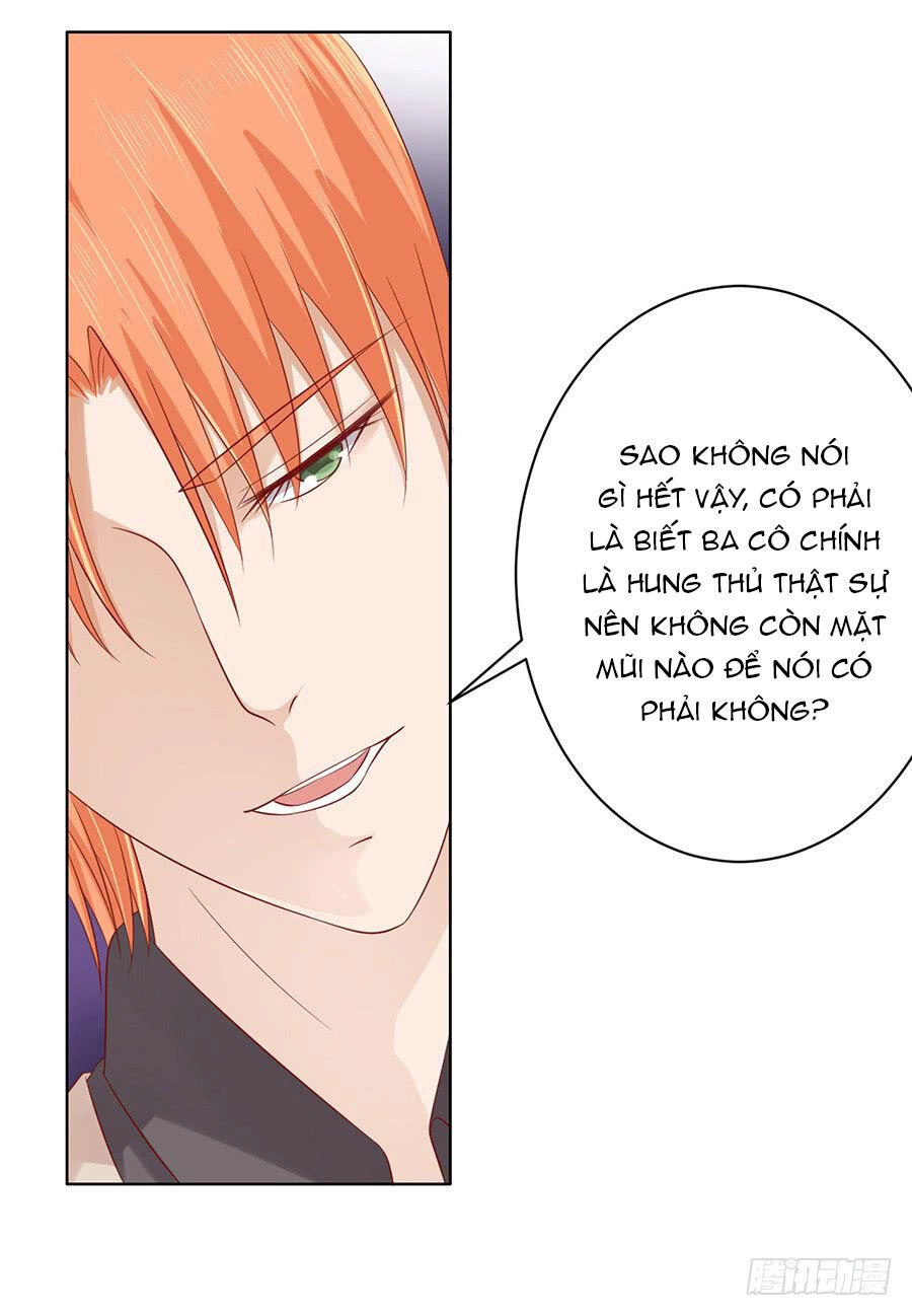 Liệt Ái Tri Hạ: Series Mật Đào Tiểu Tình Nhân Chapter 92 - 28