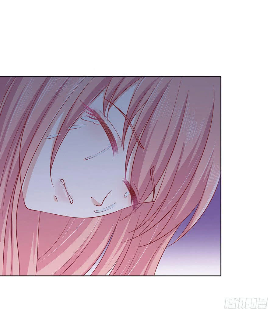 Liệt Ái Tri Hạ: Series Mật Đào Tiểu Tình Nhân Chapter 104 - 6