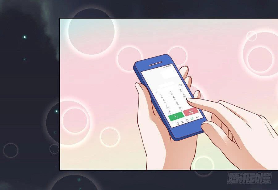 Liệt Ái Tri Hạ: Series Mật Đào Tiểu Tình Nhân Chapter 104 - 21