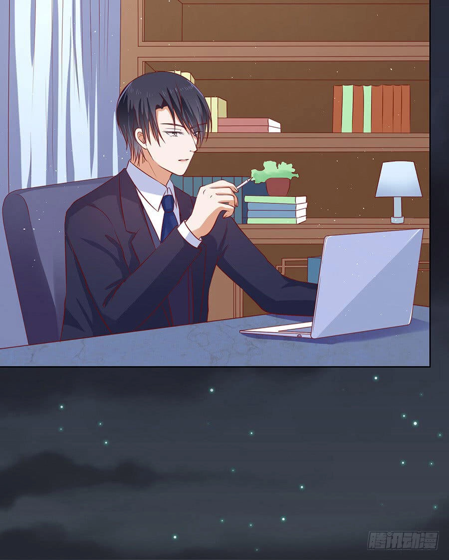 Liệt Ái Tri Hạ: Series Mật Đào Tiểu Tình Nhân Chapter 104 - 25