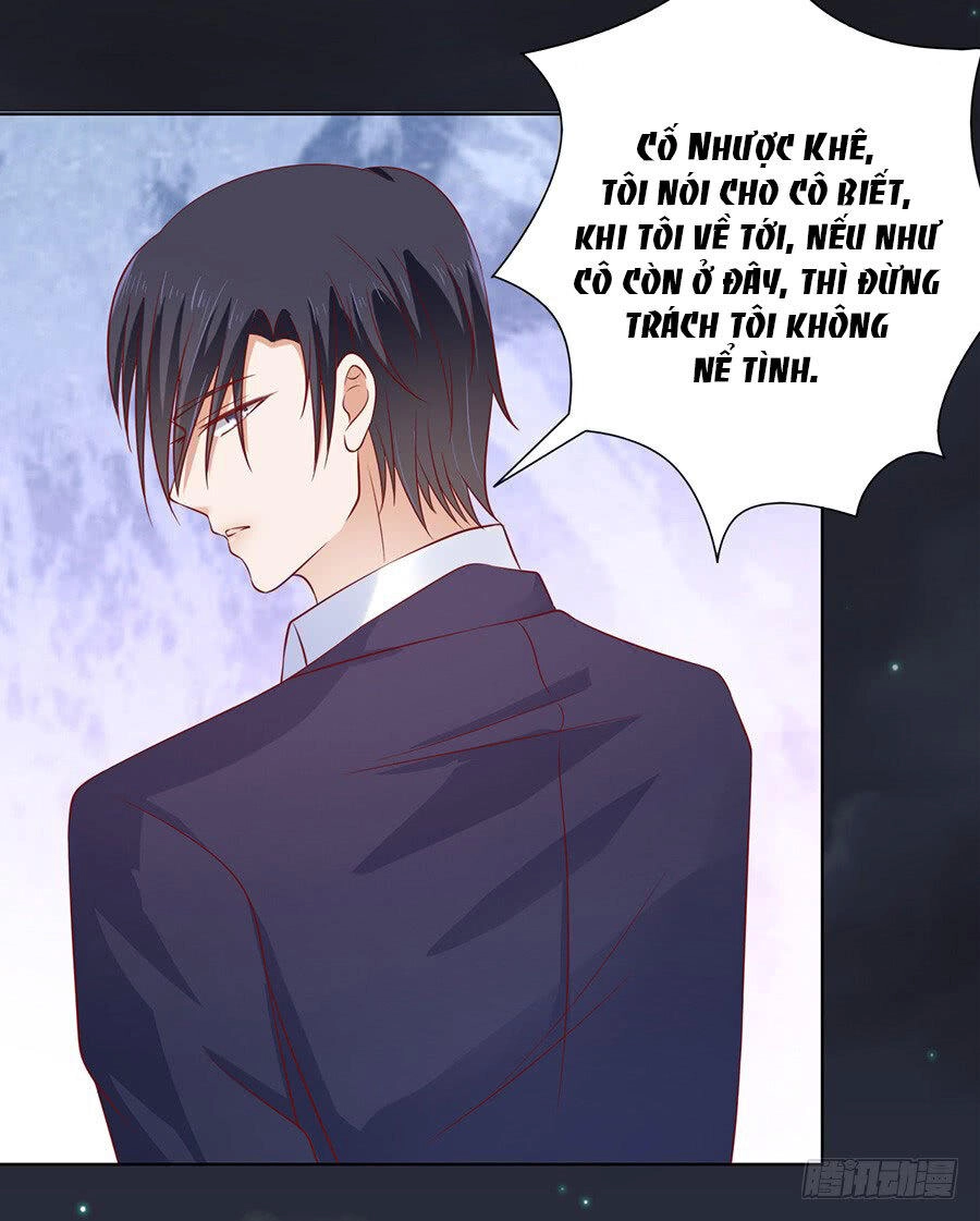 Liệt Ái Tri Hạ: Series Mật Đào Tiểu Tình Nhân Chapter 104 - 30