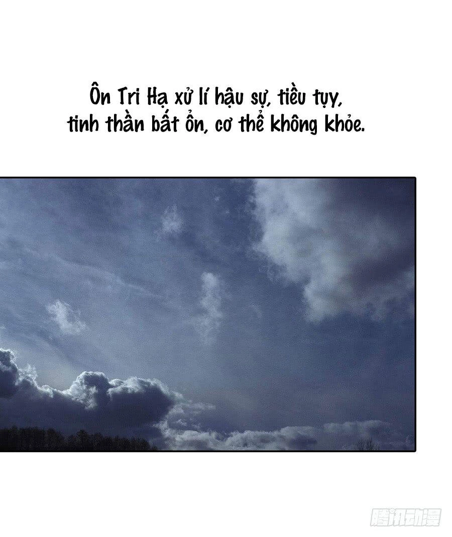 Liệt Ái Tri Hạ: Series Mật Đào Tiểu Tình Nhân Chapter 104 - 32