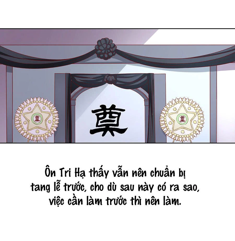 Liệt Ái Tri Hạ: Series Mật Đào Tiểu Tình Nhân Chapter 104 - 33