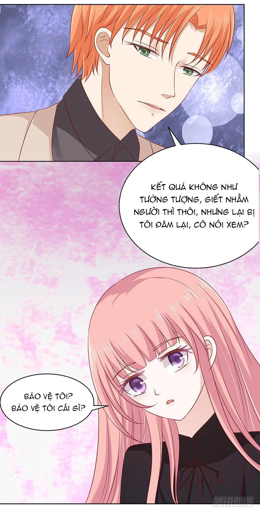 Liệt Ái Tri Hạ: Series Mật Đào Tiểu Tình Nhân Chapter 105 - 23