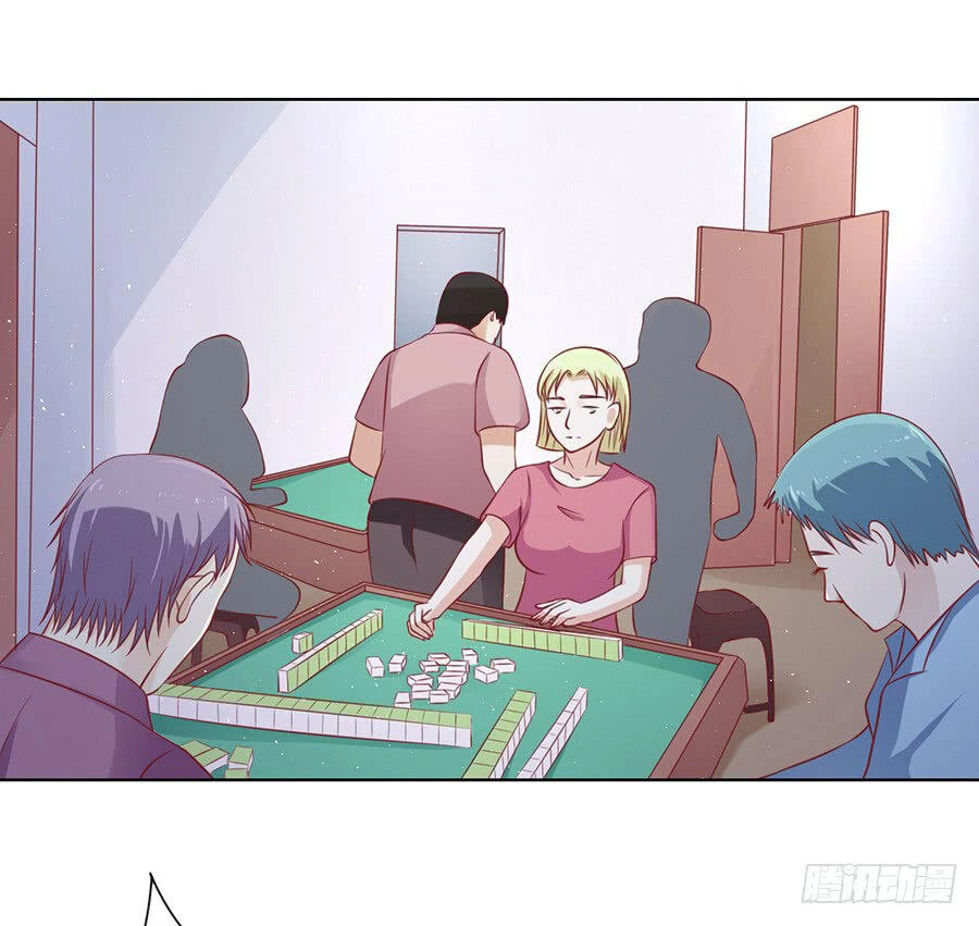 Liệt Ái Tri Hạ: Series Mật Đào Tiểu Tình Nhân Chapter 107 - 23