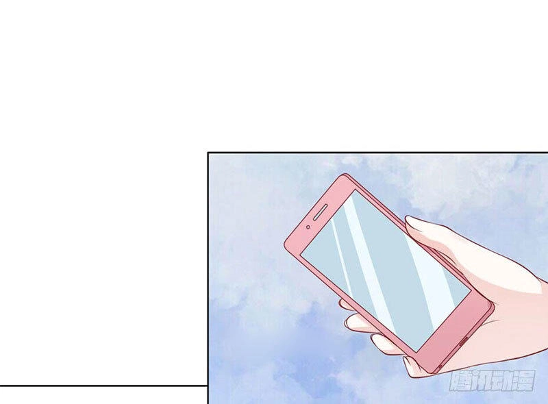 Liệt Ái Tri Hạ: Series Mật Đào Tiểu Tình Nhân Chapter 114 - 5