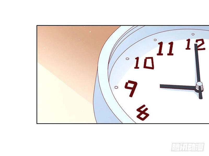 Liệt Ái Tri Hạ: Series Mật Đào Tiểu Tình Nhân Chapter 114 - 15