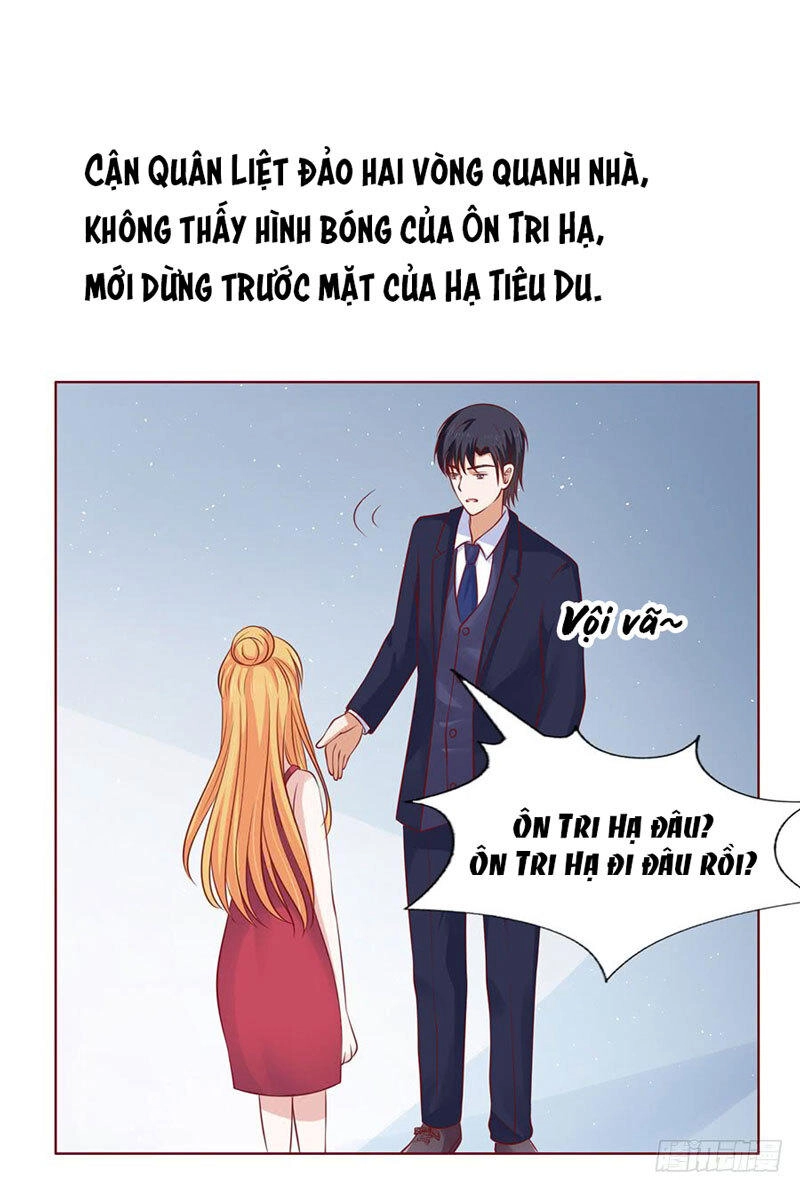 Liệt Ái Tri Hạ: Series Mật Đào Tiểu Tình Nhân Chapter 114 - 24