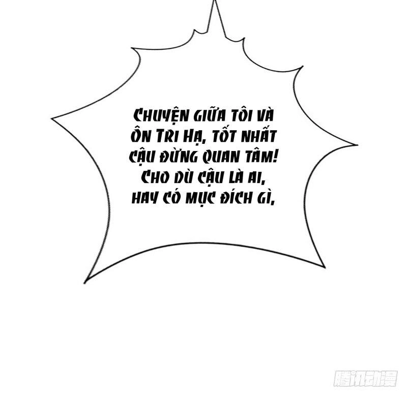 Liệt Ái Tri Hạ: Series Mật Đào Tiểu Tình Nhân Chapter 121 - 26