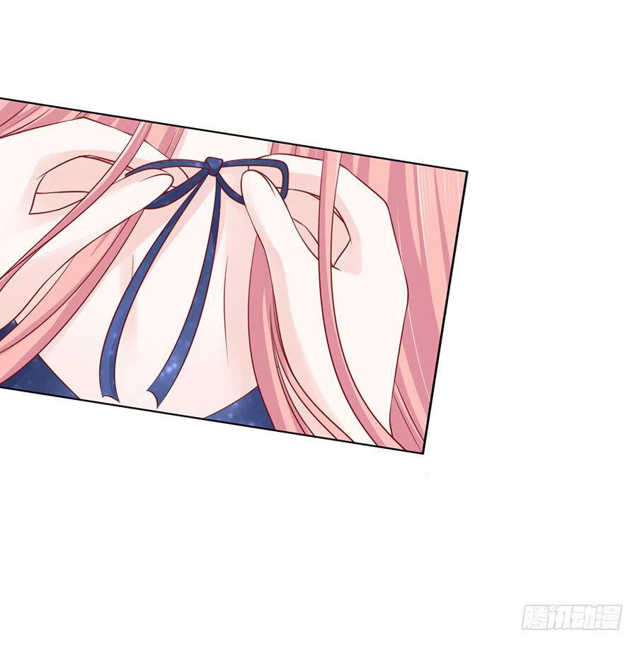 Liệt Ái Tri Hạ: Series Mật Đào Tiểu Tình Nhân Chapter 126 - 15