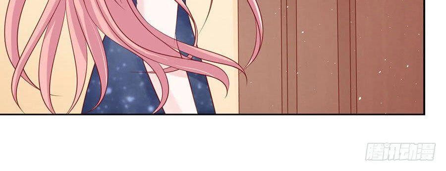 Liệt Ái Tri Hạ: Series Mật Đào Tiểu Tình Nhân Chapter 126 - 25