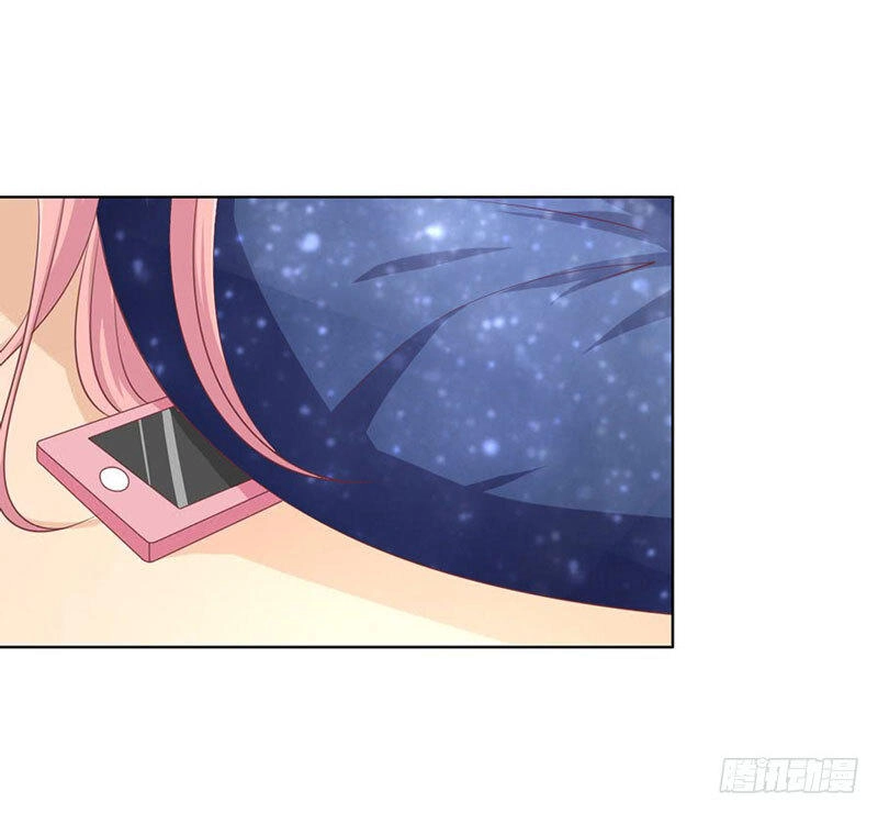 Liệt Ái Tri Hạ: Series Mật Đào Tiểu Tình Nhân Chapter 128 - 31