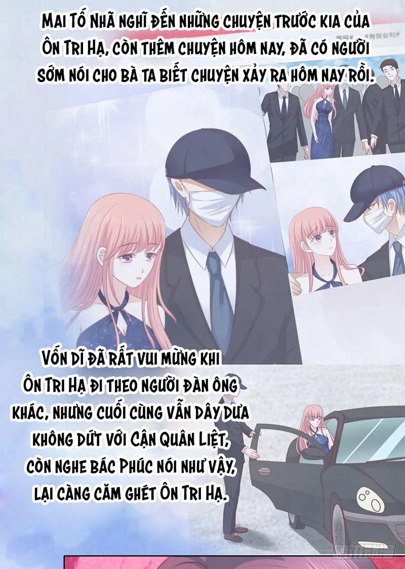 Liệt Ái Tri Hạ: Series Mật Đào Tiểu Tình Nhân Chapter 130 - 31