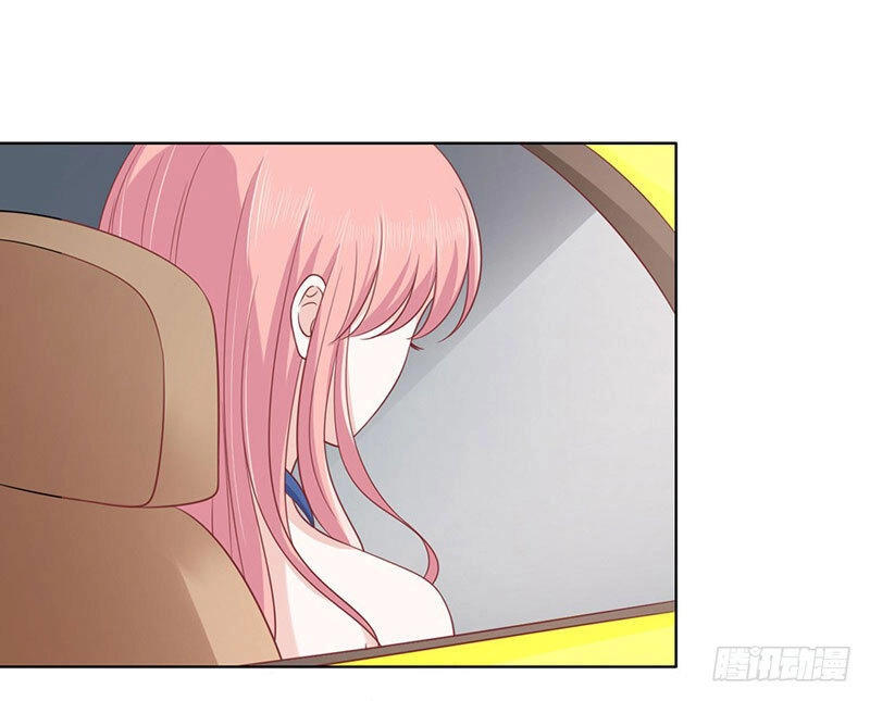 Liệt Ái Tri Hạ: Series Mật Đào Tiểu Tình Nhân Chapter 131 - 14