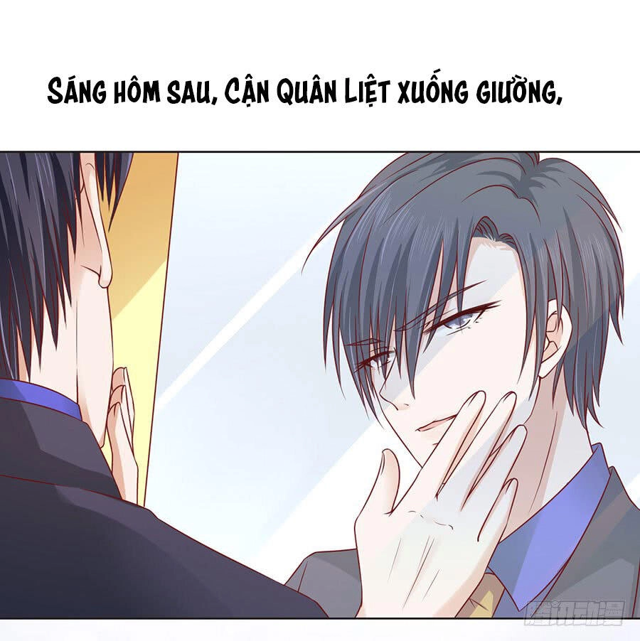 Liệt Ái Tri Hạ: Series Mật Đào Tiểu Tình Nhân Chapter 138 - 9