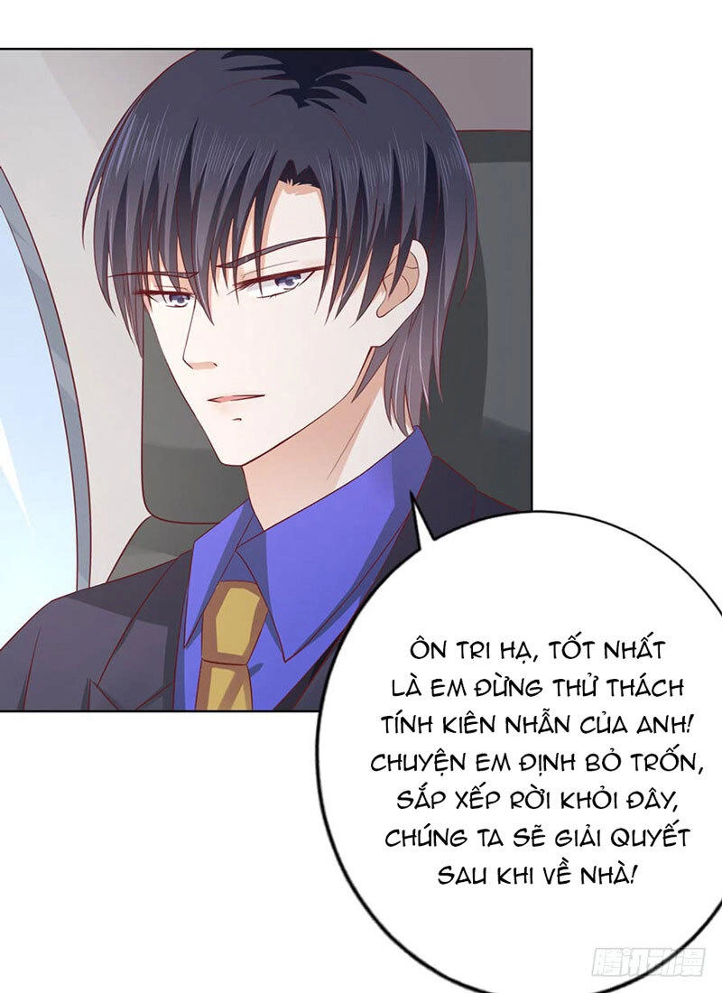 Liệt Ái Tri Hạ: Series Mật Đào Tiểu Tình Nhân Chapter 141 - 4