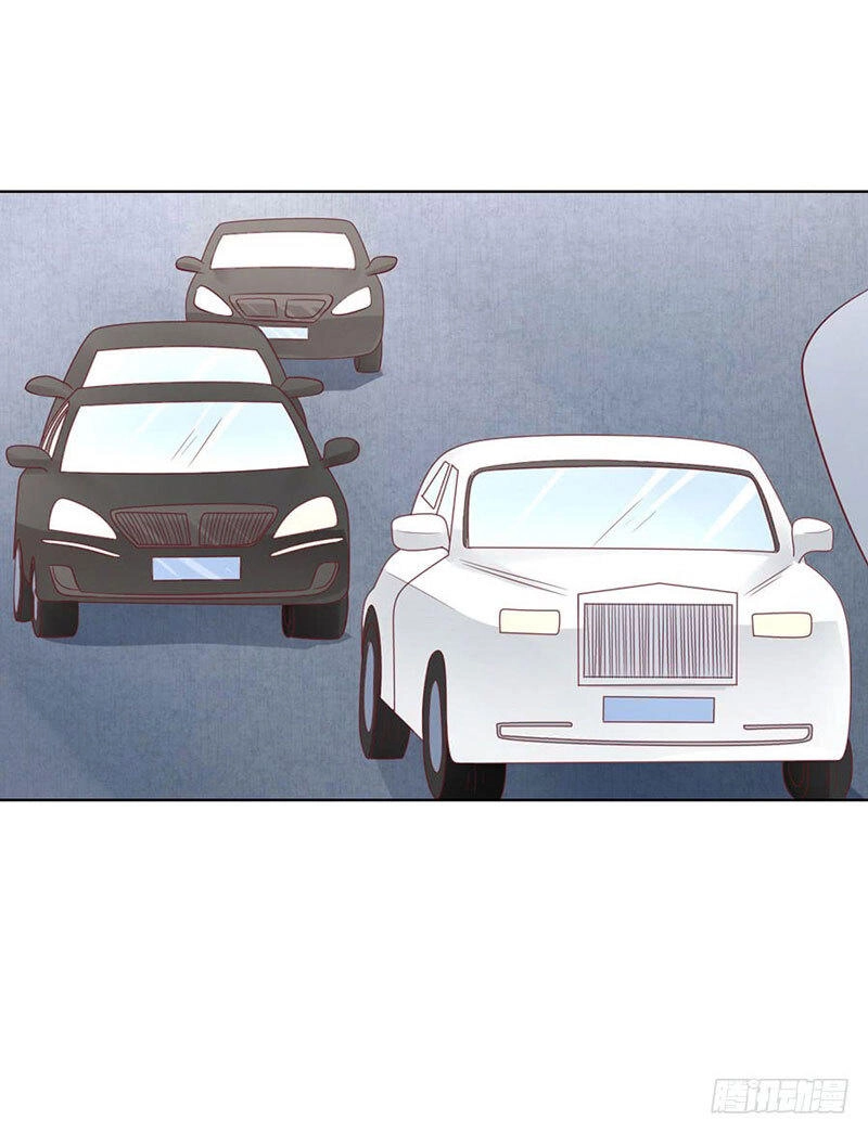 Liệt Ái Tri Hạ: Series Mật Đào Tiểu Tình Nhân Chapter 141 - 7