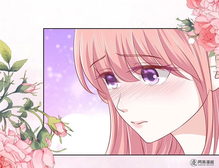 Liệt Ái Tri Hạ: Series Mật Đào Tiểu Tình Nhân Chapter 144 - 24