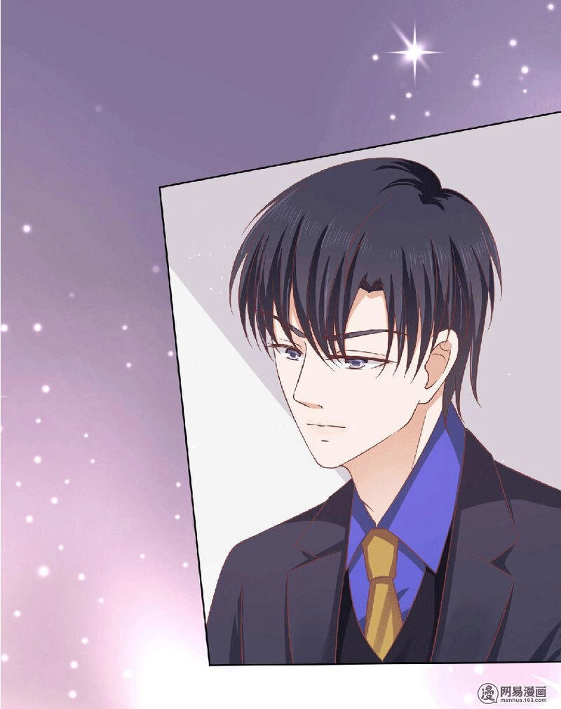 Liệt Ái Tri Hạ: Series Mật Đào Tiểu Tình Nhân Chapter 149 - 5