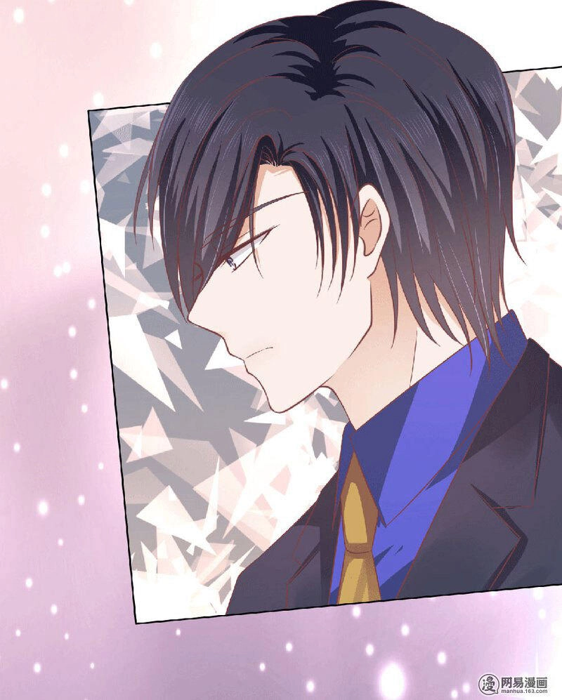 Liệt Ái Tri Hạ: Series Mật Đào Tiểu Tình Nhân Chapter 149 - 7