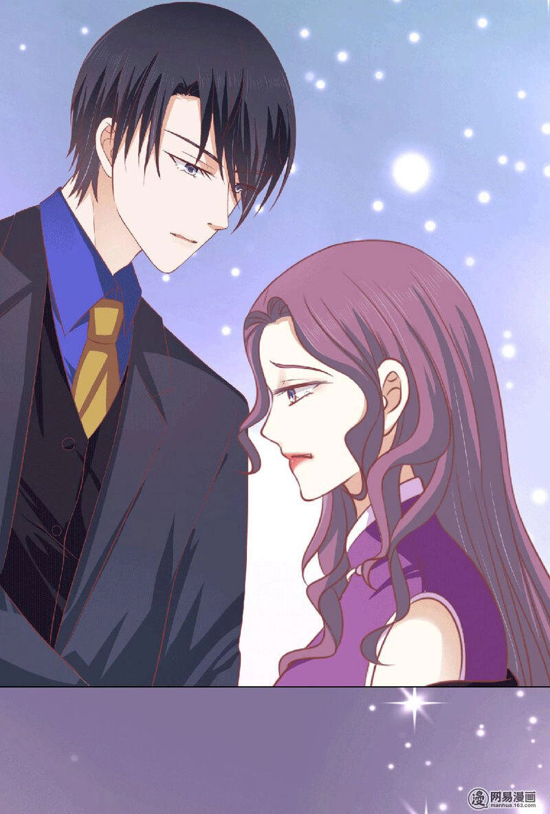 Liệt Ái Tri Hạ: Series Mật Đào Tiểu Tình Nhân Chapter 149 - 17