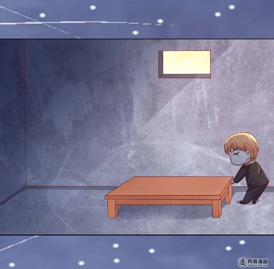 Liệt Ái Tri Hạ: Series Mật Đào Tiểu Tình Nhân Chapter 150 - 26