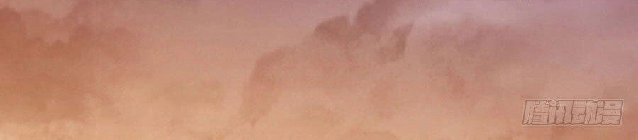 Liệt Ái Tri Hạ: Series Mật Đào Tiểu Tình Nhân Chapter 157 - 23