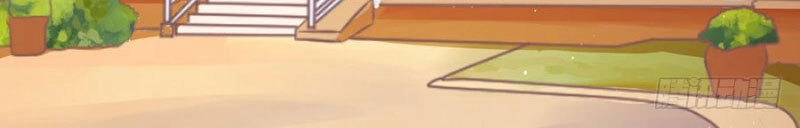 Liệt Ái Tri Hạ: Series Mật Đào Tiểu Tình Nhân Chapter 163 - 25