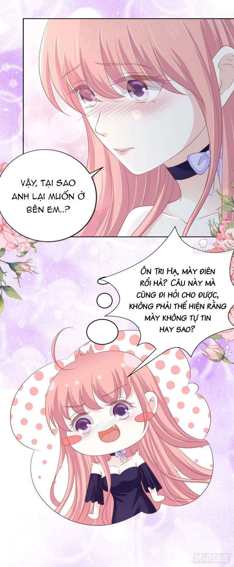 Liệt Ái Tri Hạ: Series Mật Đào Tiểu Tình Nhân Chapter 164 - 15