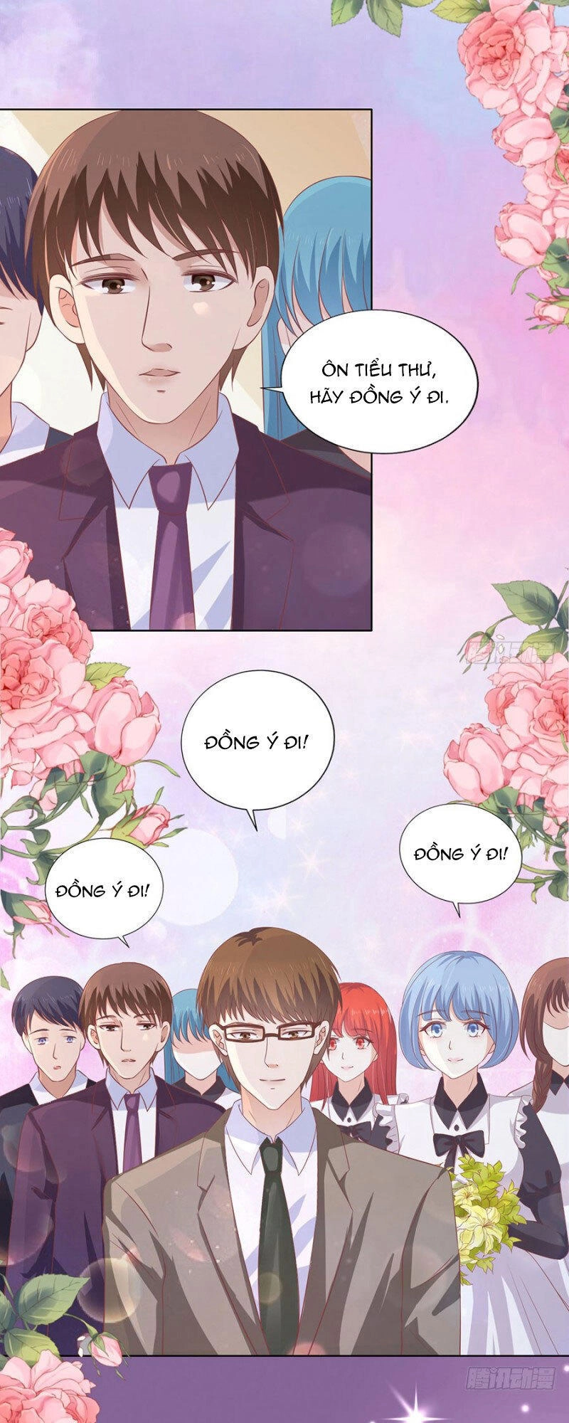 Liệt Ái Tri Hạ: Series Mật Đào Tiểu Tình Nhân Chapter 168 - 11