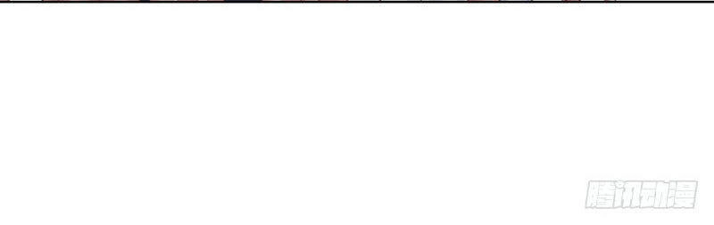 Liệt Ái Tri Hạ: Series Mật Đào Tiểu Tình Nhân Chapter 172 - 13