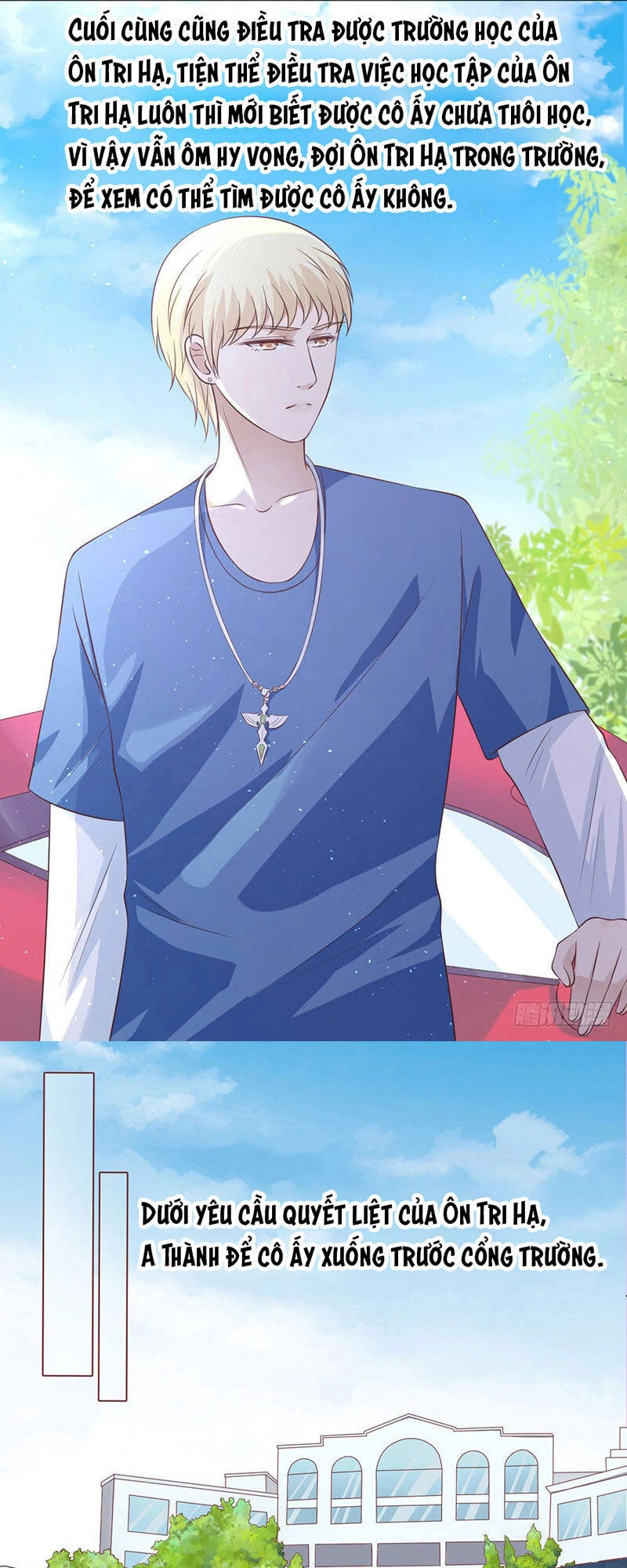 Liệt Ái Tri Hạ: Series Mật Đào Tiểu Tình Nhân Chapter 172 - 14