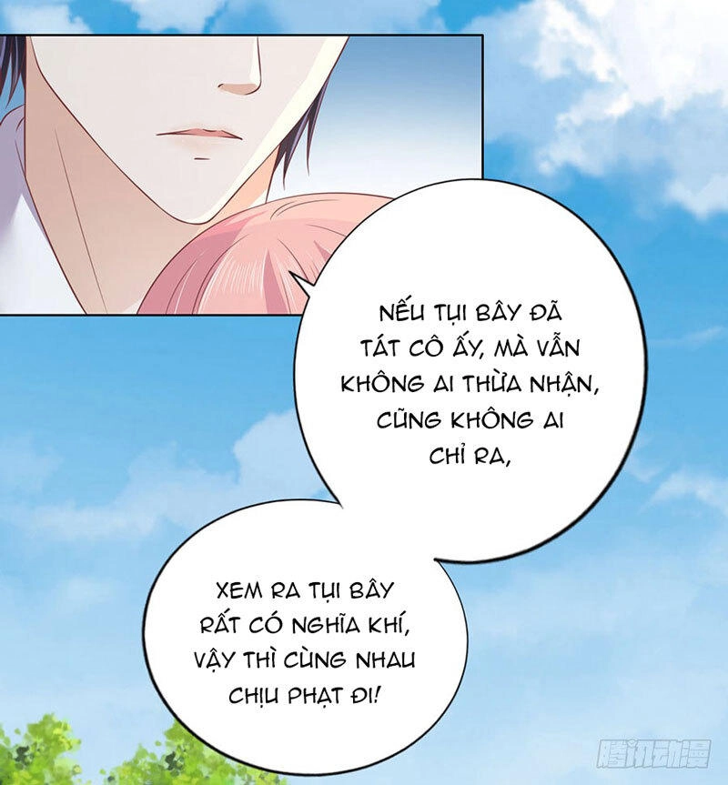 Liệt Ái Tri Hạ: Series Mật Đào Tiểu Tình Nhân Chapter 174 - 26