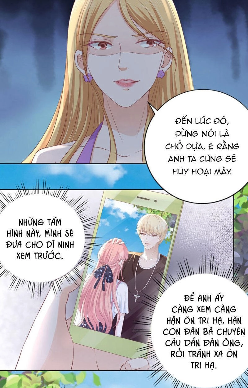 Liệt Ái Tri Hạ: Series Mật Đào Tiểu Tình Nhân Chapter 181 - 15