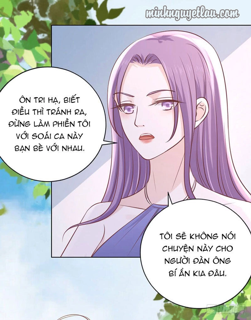 Liệt Ái Tri Hạ: Series Mật Đào Tiểu Tình Nhân Chapter 184 - 8