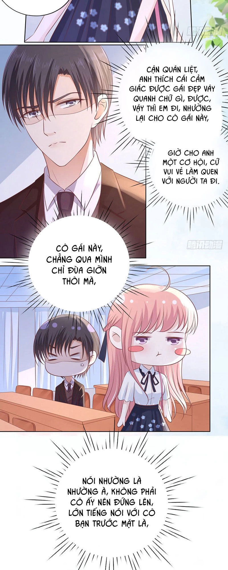 Liệt Ái Tri Hạ: Series Mật Đào Tiểu Tình Nhân Chapter 184 - 12