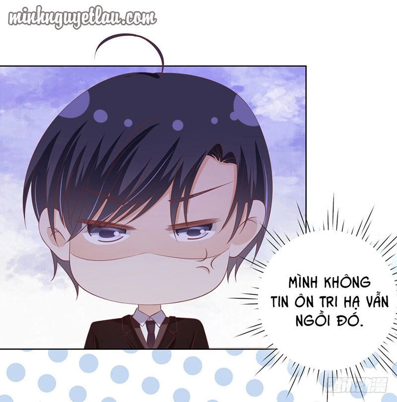 Liệt Ái Tri Hạ: Series Mật Đào Tiểu Tình Nhân Chapter 184 - 26